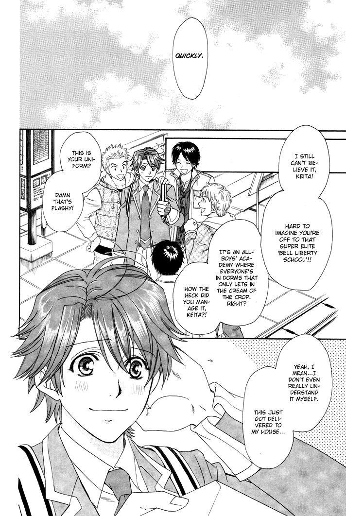 Gakuen Heaven: Revolution Chapter 1 #9