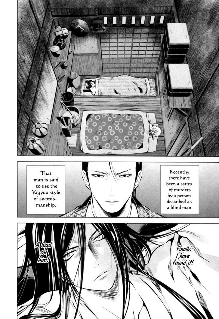 Ichi Chapter 7 #2