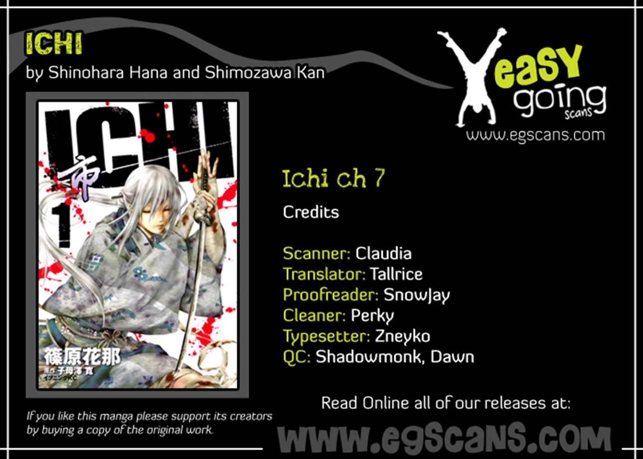 Ichi Chapter 7 #32