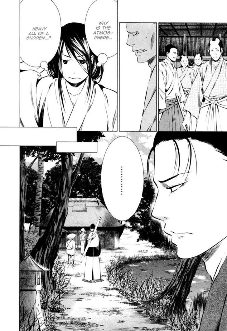 Ichi Chapter 3 #25