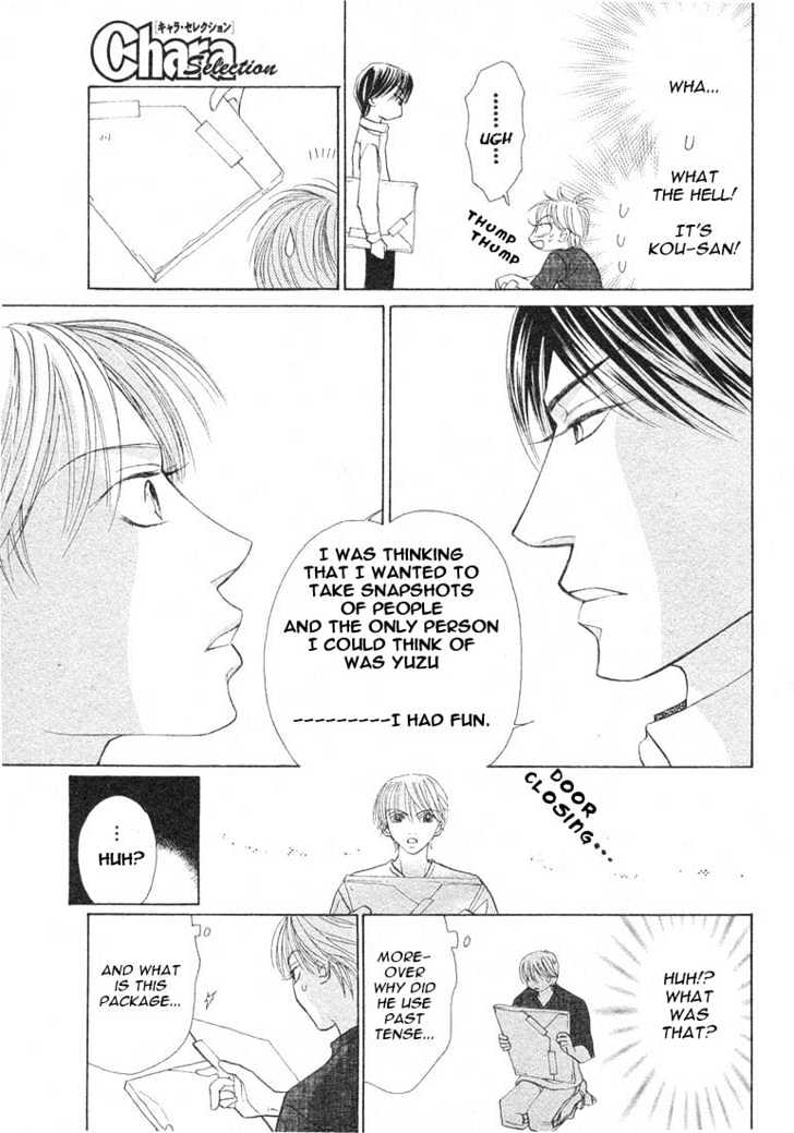 Kiss Wa Ichinichi Sando Made!? Chapter 4 #10