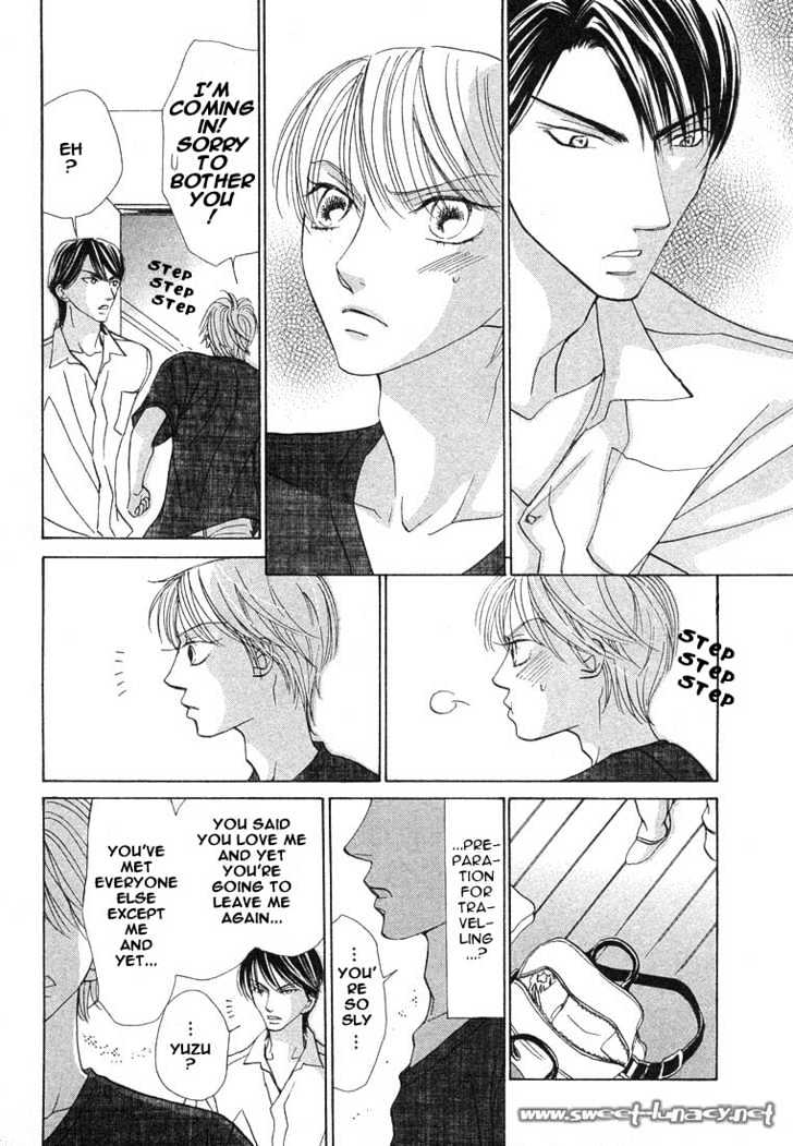 Kiss Wa Ichinichi Sando Made!? Chapter 4 #19