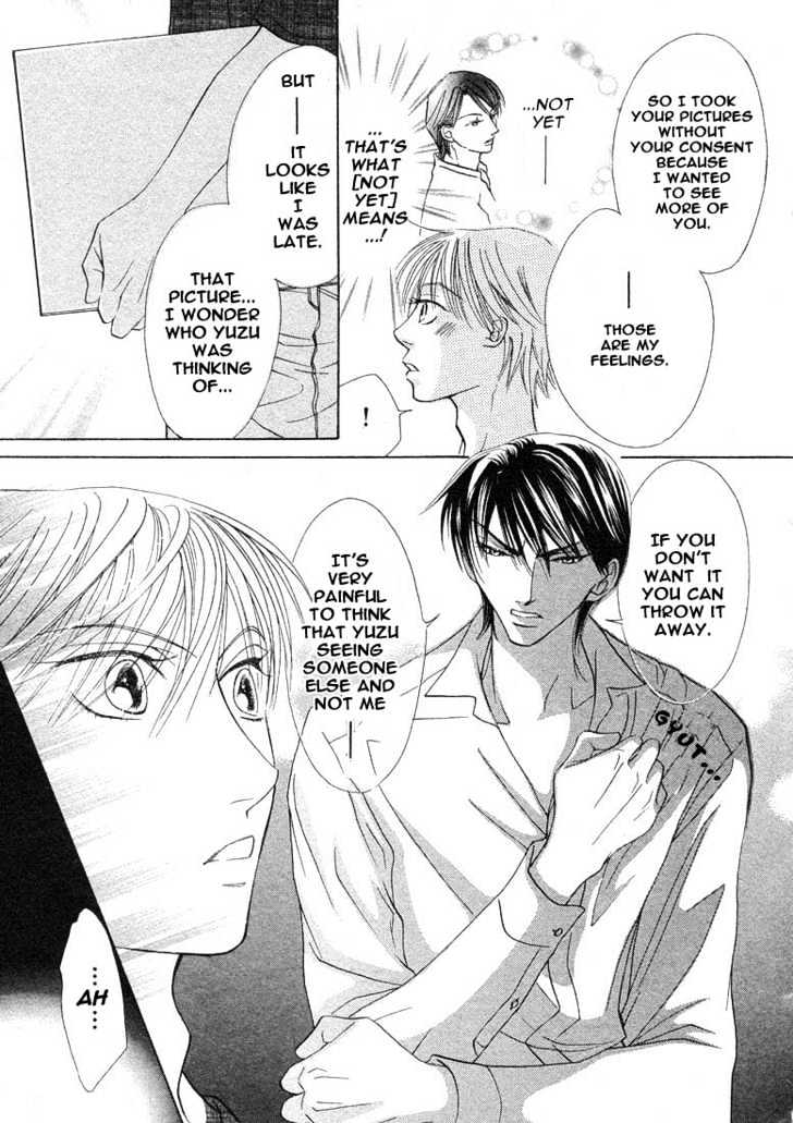 Kiss Wa Ichinichi Sando Made!? Chapter 4 #22