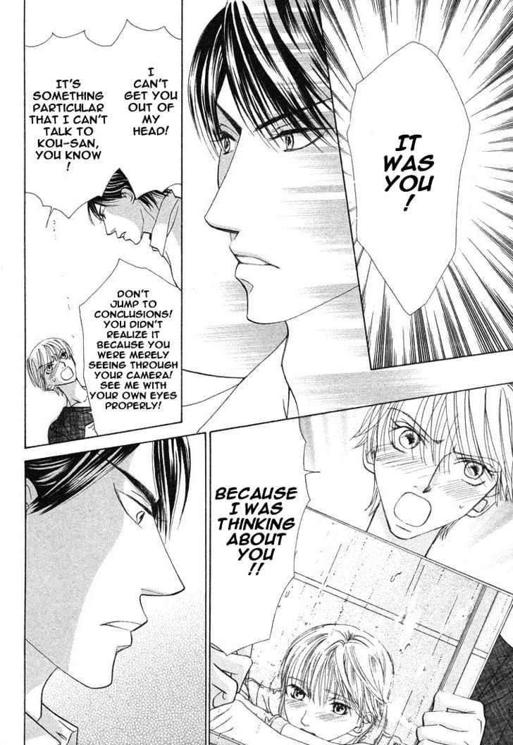 Kiss Wa Ichinichi Sando Made!? Chapter 4 #23