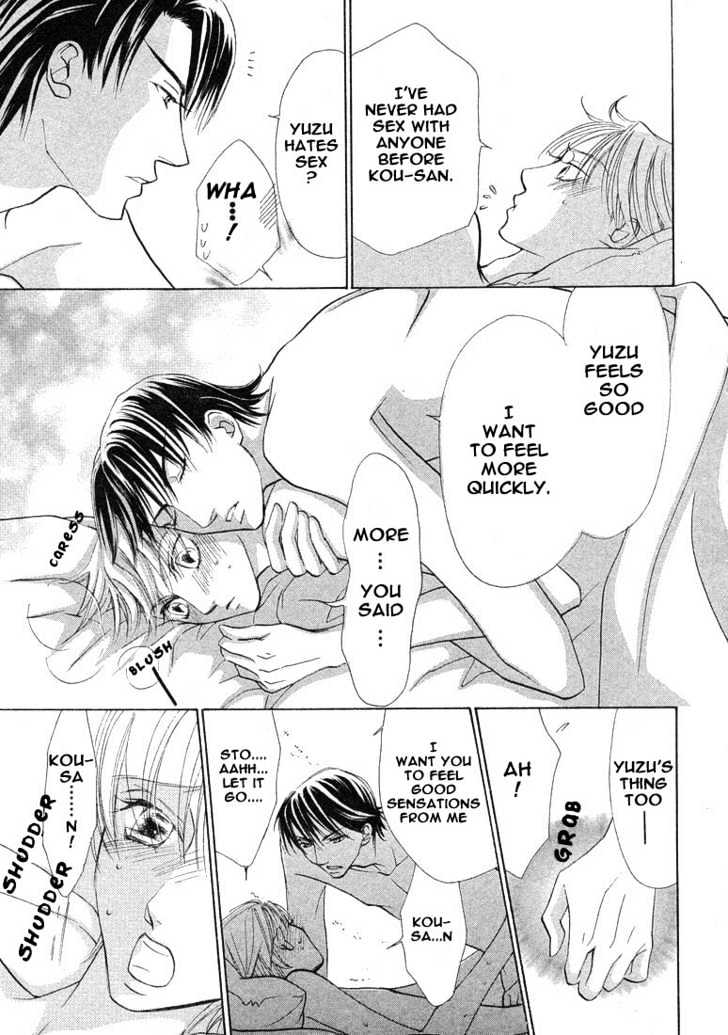 Kiss Wa Ichinichi Sando Made!? Chapter 4 #28