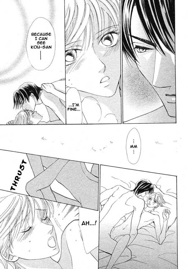 Kiss Wa Ichinichi Sando Made!? Chapter 4 #30