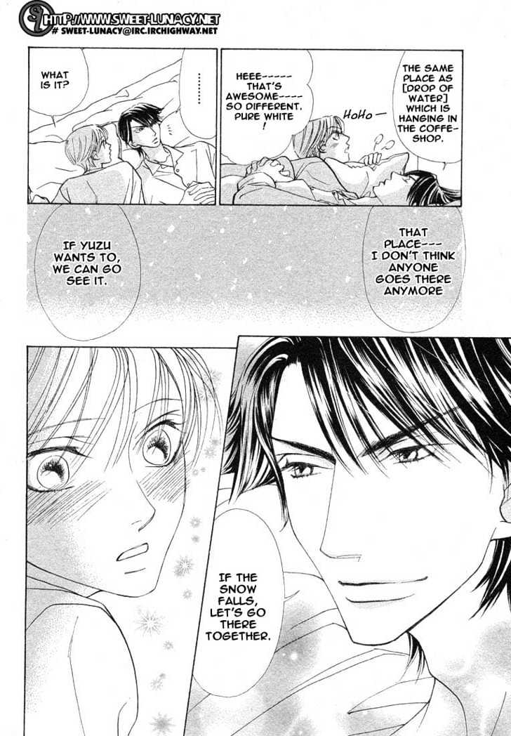 Kiss Wa Ichinichi Sando Made!? Chapter 4 #33