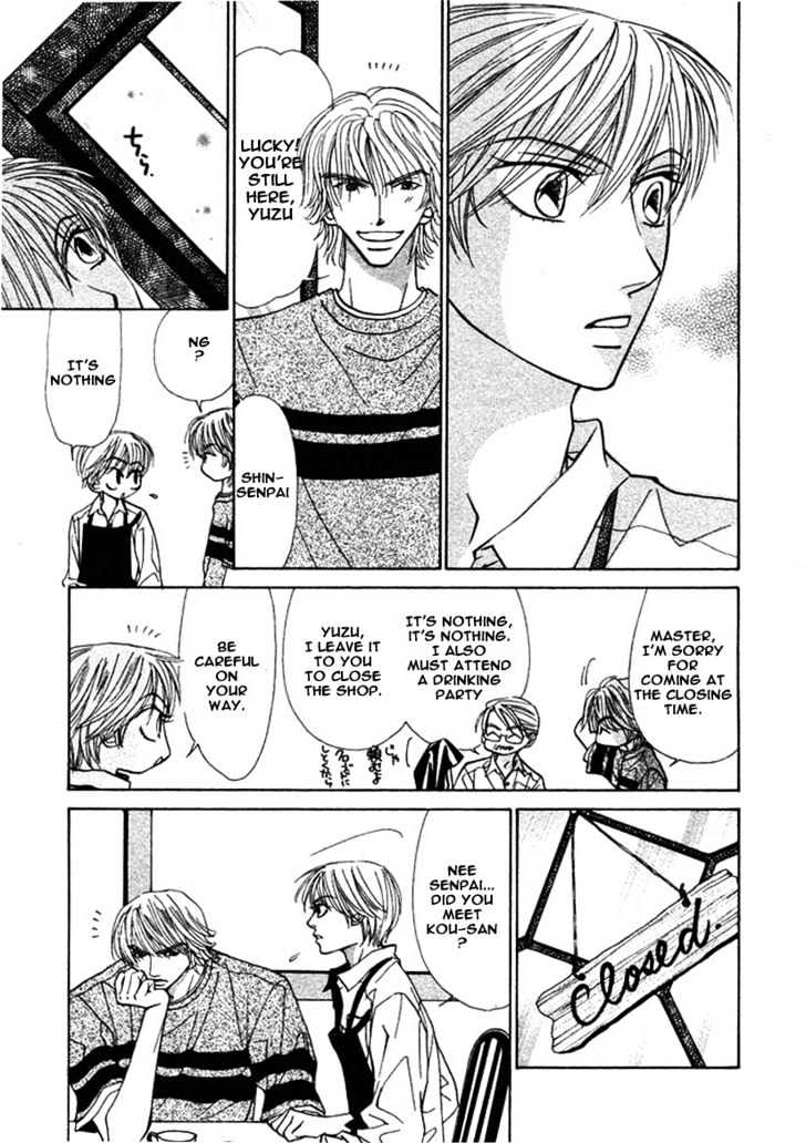 Kiss Wa Ichinichi Sando Made!? Chapter 3 #9