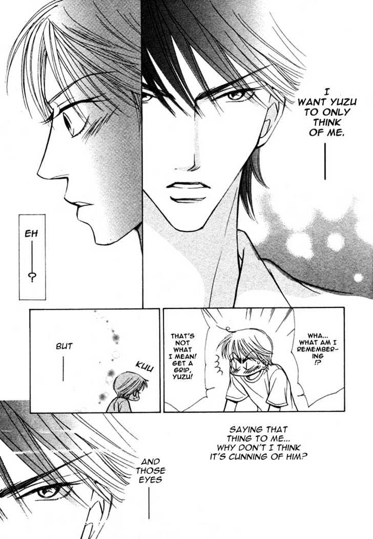 Kiss Wa Ichinichi Sando Made!? Chapter 3 #21