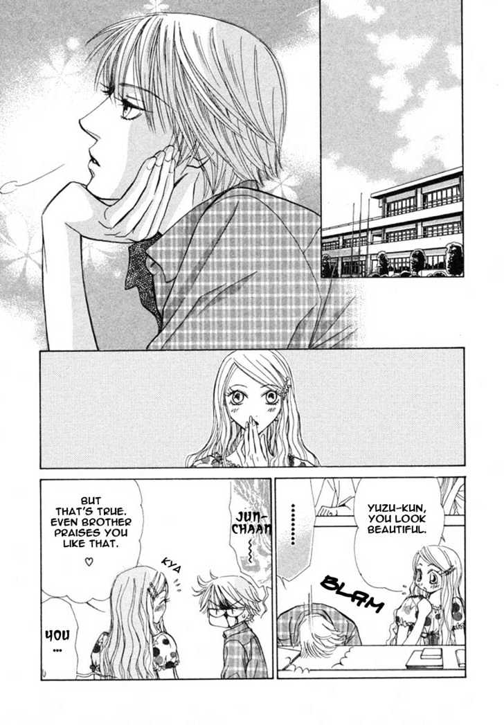 Kiss Wa Ichinichi Sando Made!? Chapter 3 #23