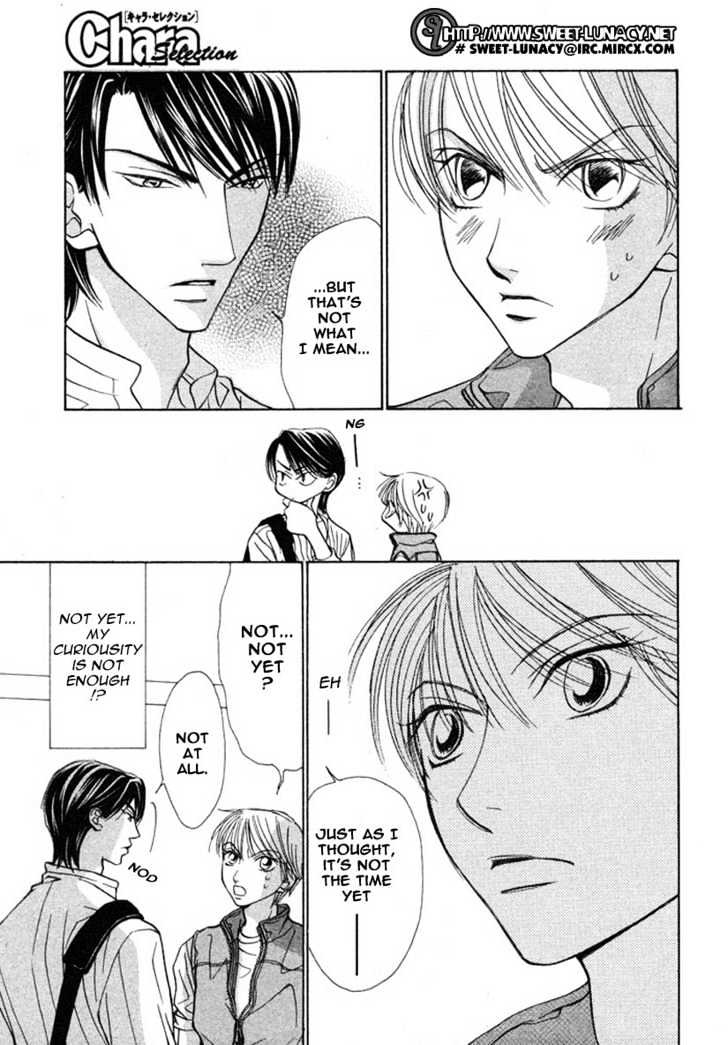 Kiss Wa Ichinichi Sando Made!? Chapter 3 #31