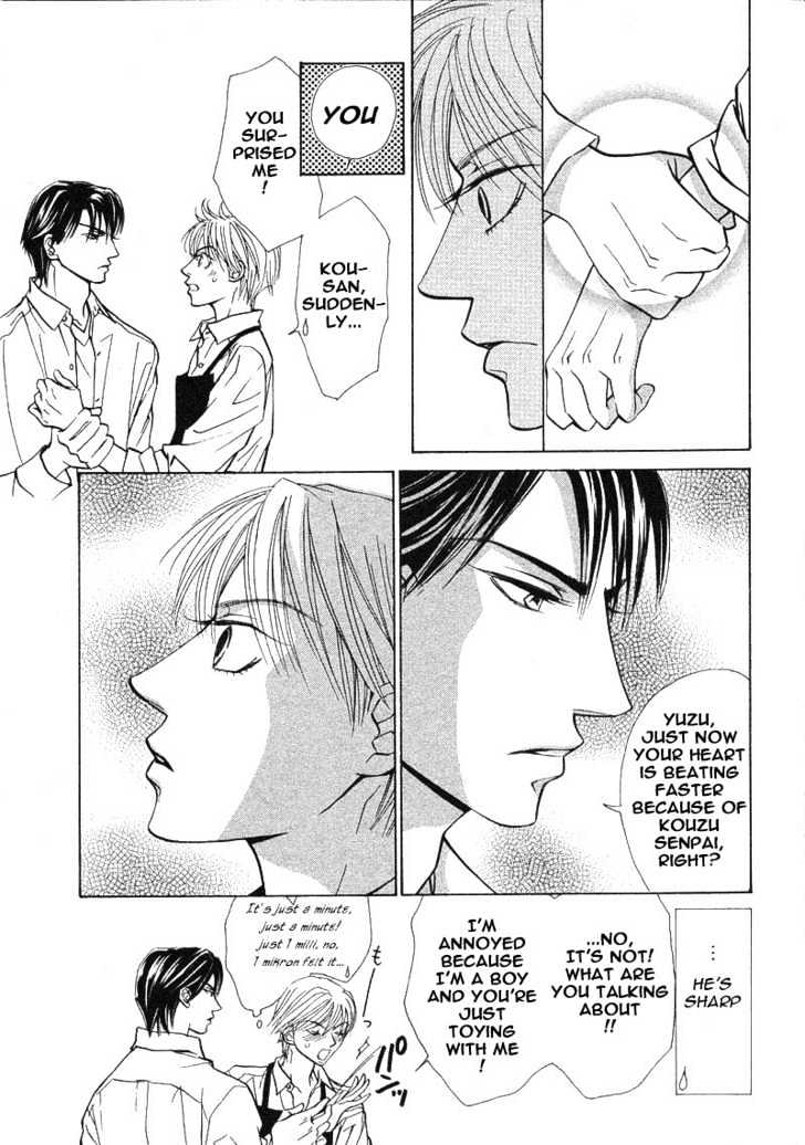 Kiss Wa Ichinichi Sando Made!? Chapter 2 #11