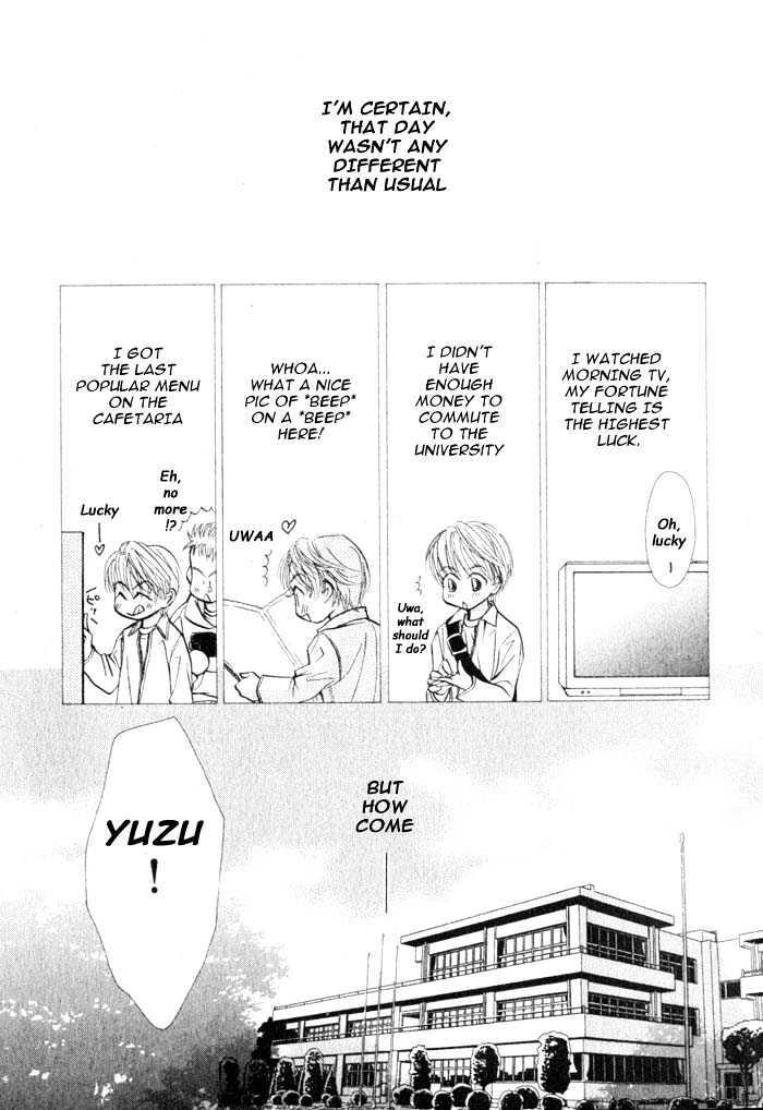 Kiss Wa Ichinichi Sando Made!? Chapter 1 #2