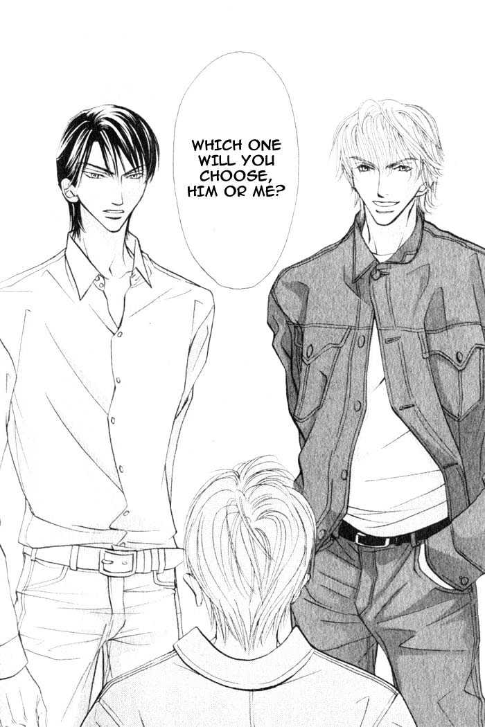 Kiss Wa Ichinichi Sando Made!? Chapter 1 #3