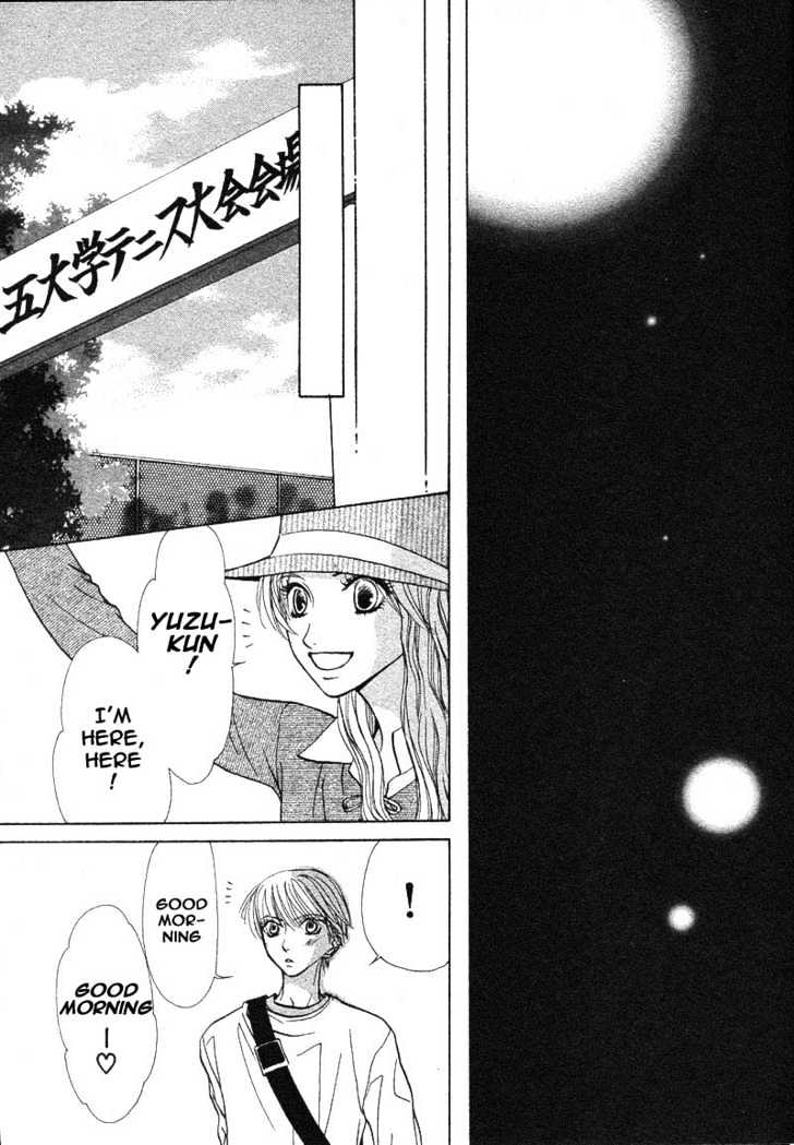 Kiss Wa Ichinichi Sando Made!? Chapter 2 #17