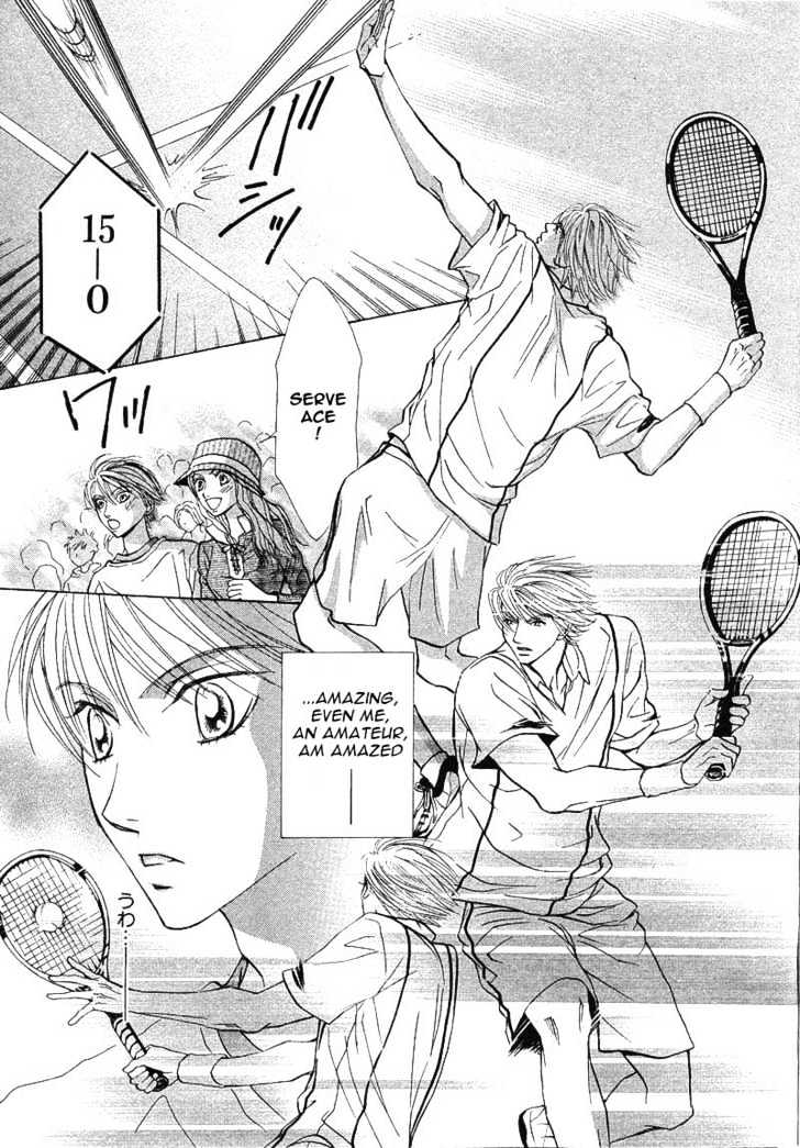 Kiss Wa Ichinichi Sando Made!? Chapter 2 #23