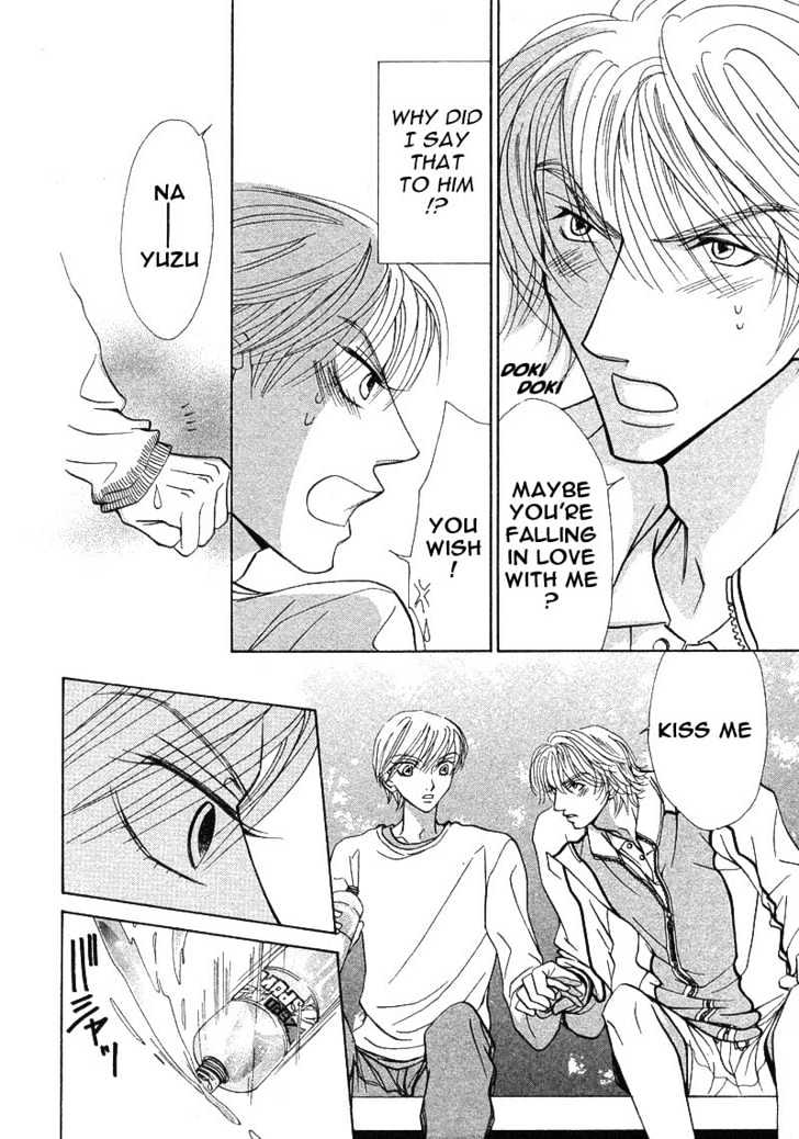 Kiss Wa Ichinichi Sando Made!? Chapter 2 #30