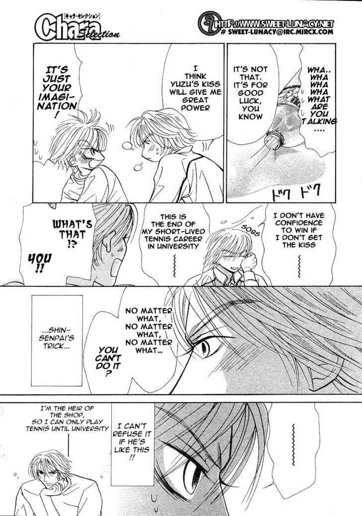 Kiss Wa Ichinichi Sando Made!? Chapter 2 #31