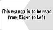 Fusuma Land 4.5 Chapter 6 #2