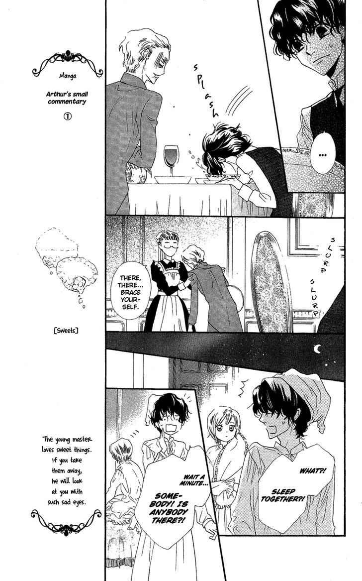 Present Wa Shinju Chapter 1 #18