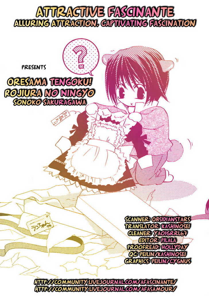 Oresama Tengoku! Chapter 6 #3