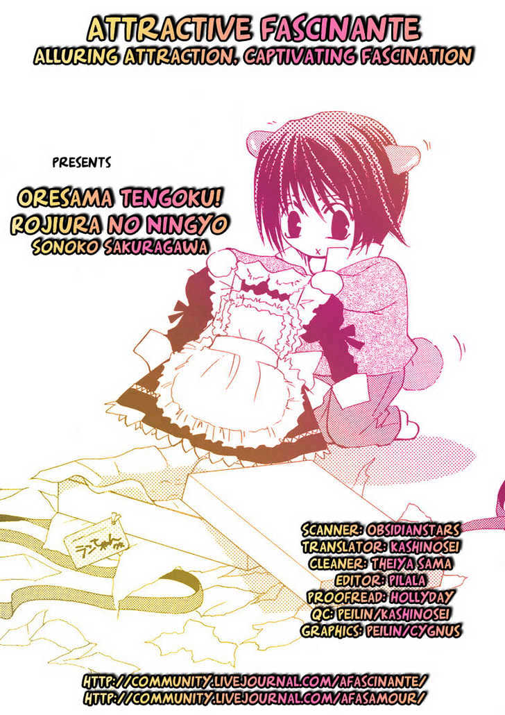 Oresama Tengoku! Chapter 3 #3