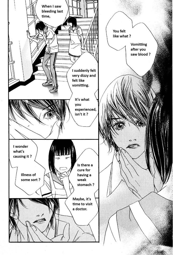 Nobody Knows (Lee Hyeon-Sook) Chapter 7 #37