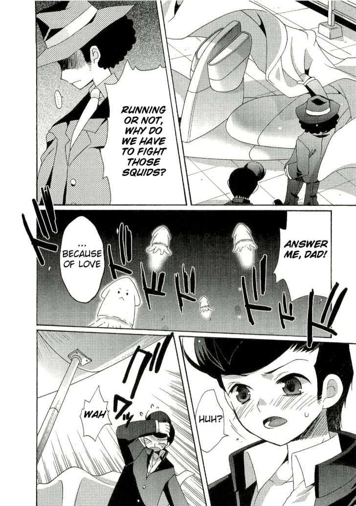 Futakoi Alternative Chapter 2 #12