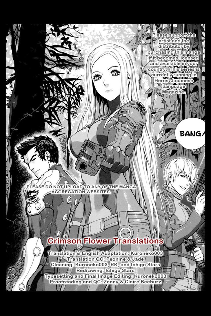 Gin No Kerberos Chapter 2 #50