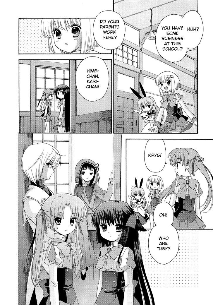 Ohimesama Navigation Chapter 1 #24