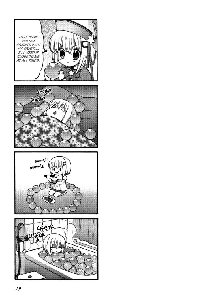 Ohimesama Navigation Chapter 0 #22