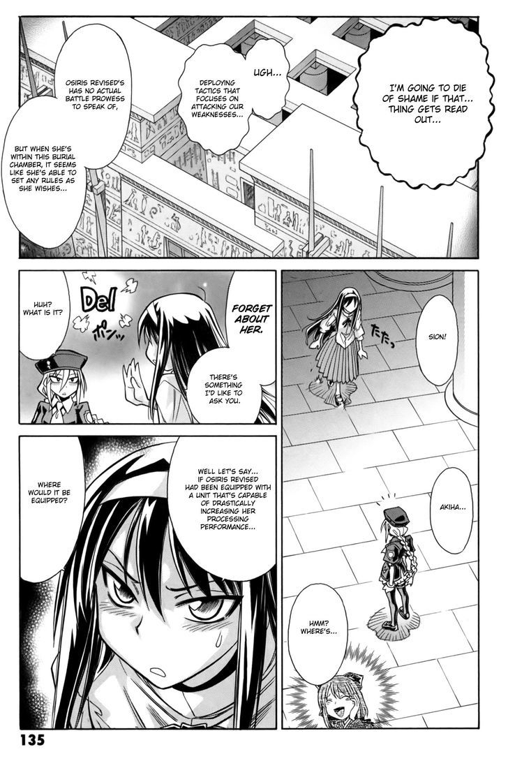 Melty Blood X Chapter 11 #26