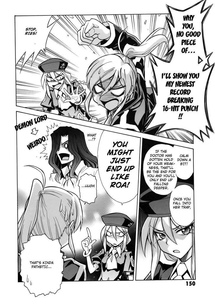 Melty Blood X Chapter 6 #15