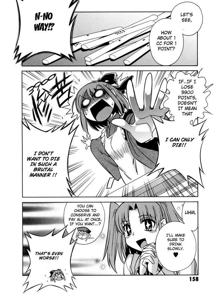 Melty Blood X Chapter 6 #22