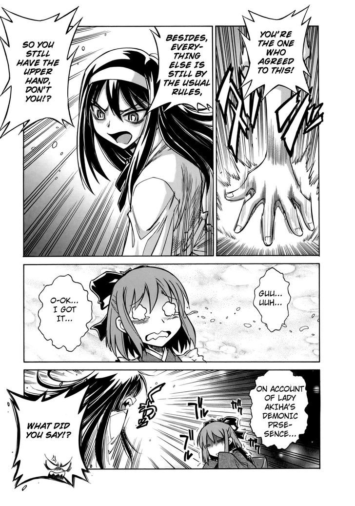 Melty Blood X Chapter 6 #23