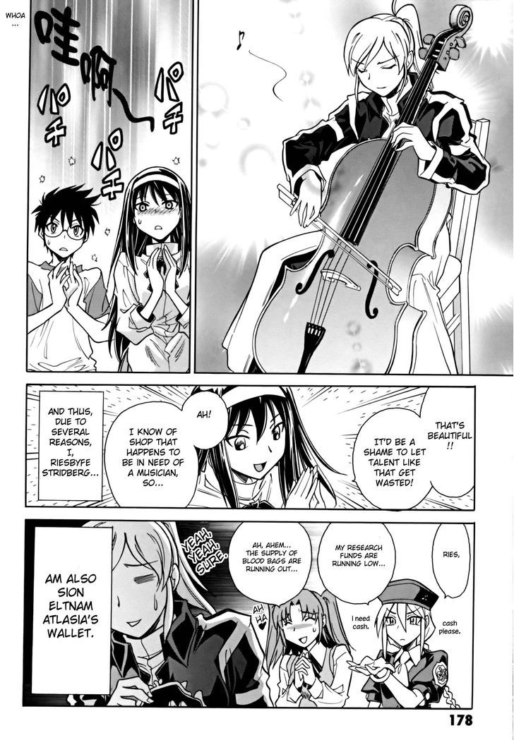 Melty Blood X Chapter 6.5 #11