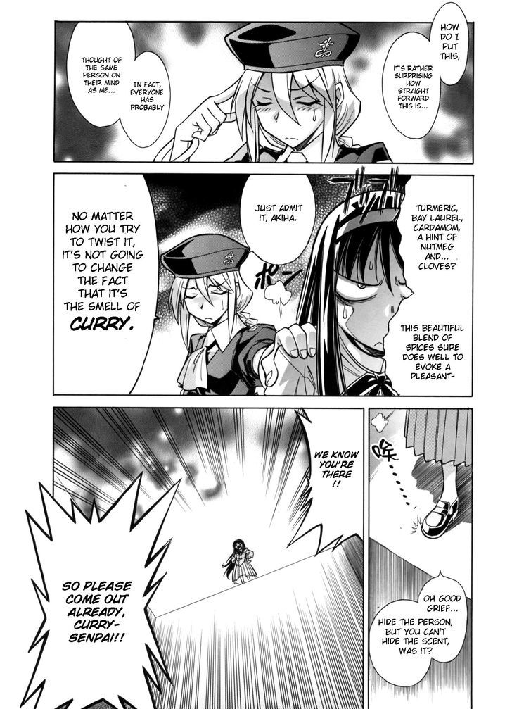 Melty Blood X Chapter 8 #7