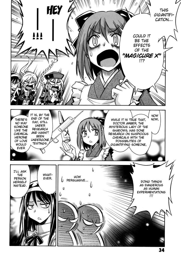 Melty Blood X Chapter 8 #12