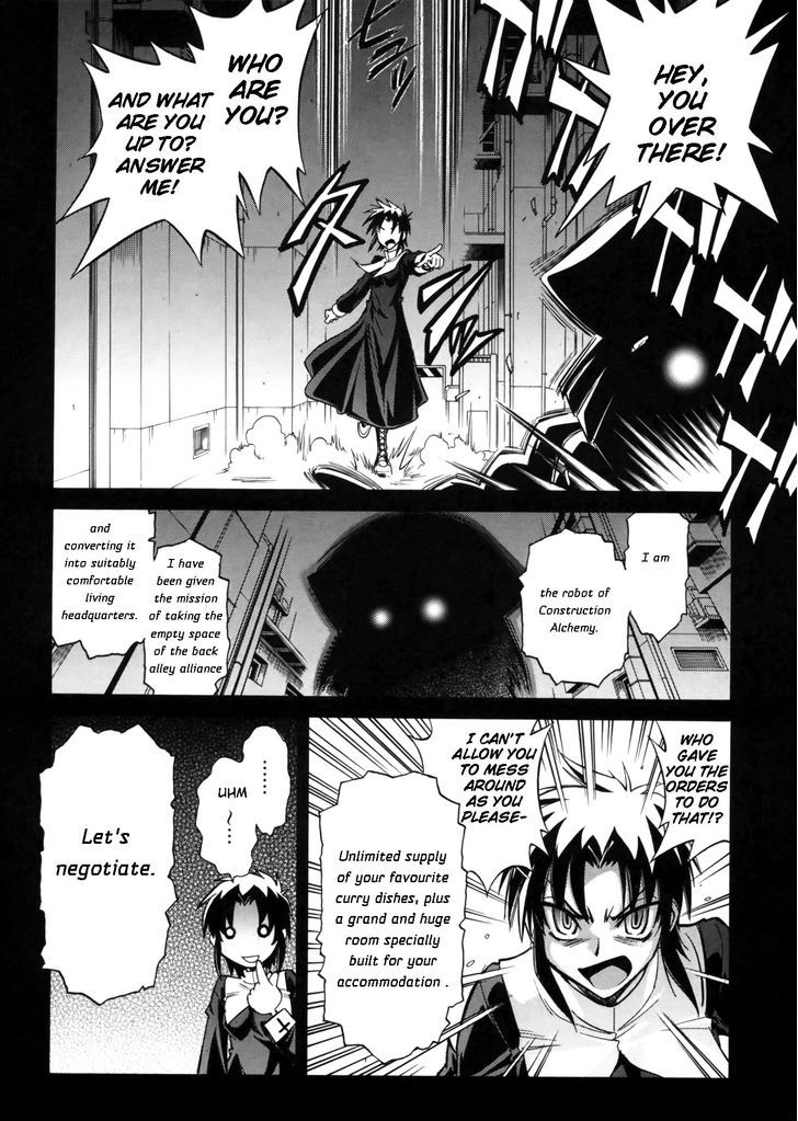 Melty Blood X Chapter 8 #16