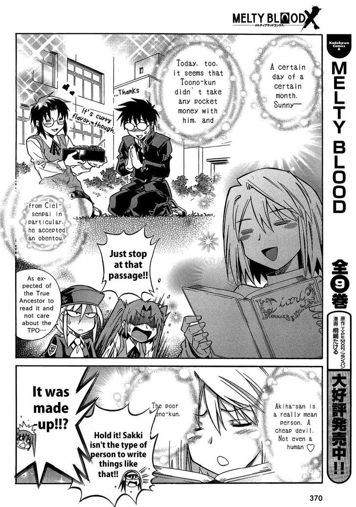 Melty Blood X Chapter 5 #13
