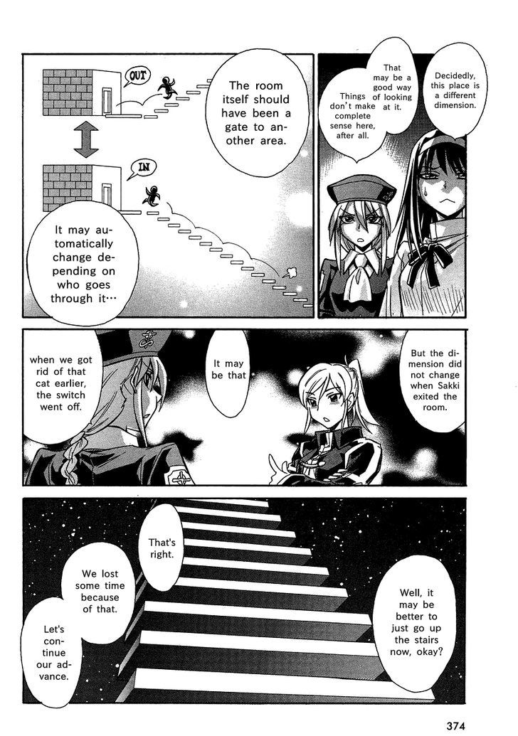 Melty Blood X Chapter 5 #16