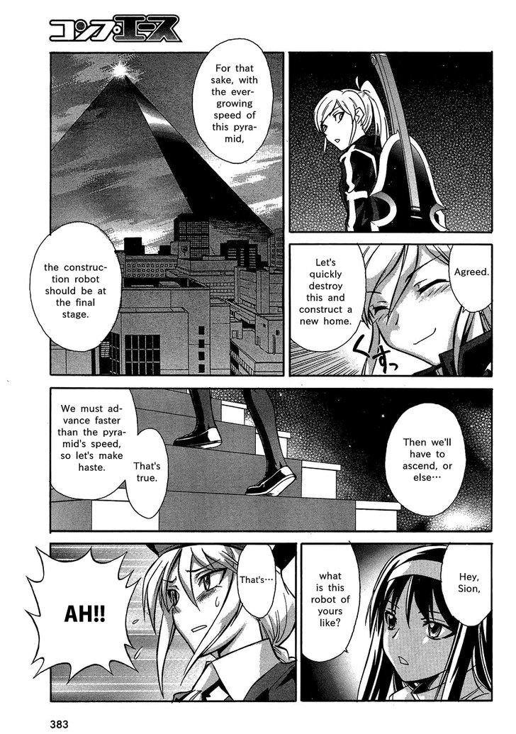 Melty Blood X Chapter 5 #25