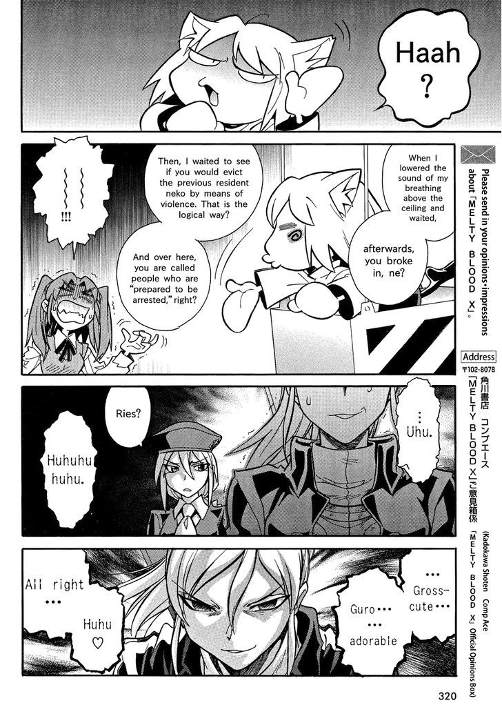 Melty Blood X Chapter 3 #20