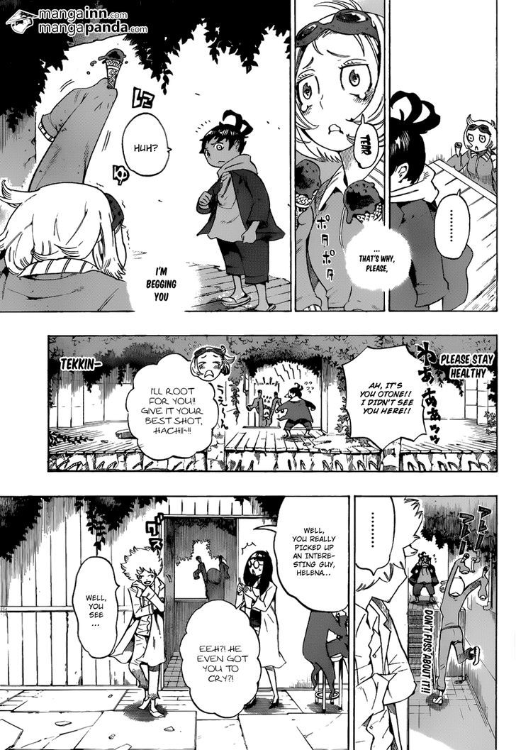 Hachi (Nishi Yoshiyuki) Chapter 5 #17