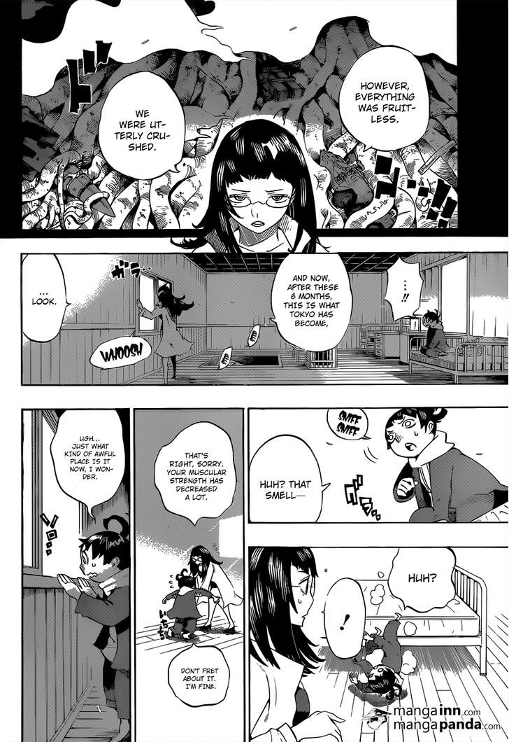 Hachi (Nishi Yoshiyuki) Chapter 4 #6