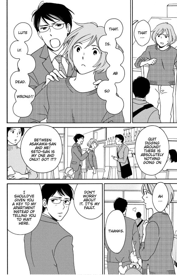 Hiyama Kentarou No Ninshin Ikuji-Hen Chapter 7 #9