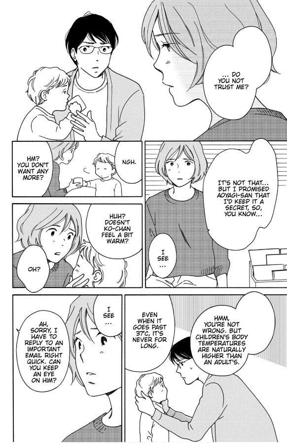 Hiyama Kentarou No Ninshin Ikuji-Hen Chapter 7 #11