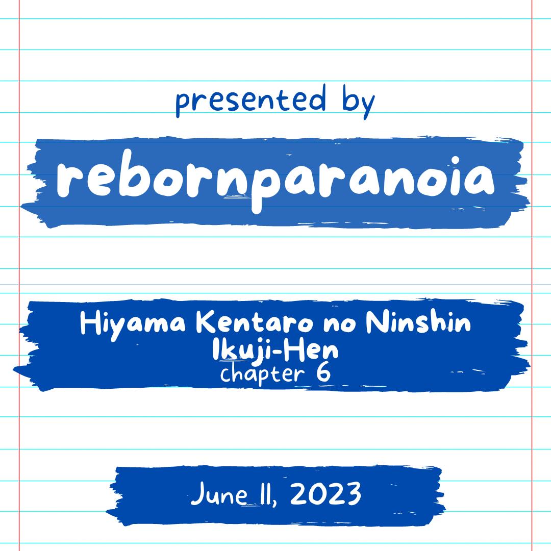 Hiyama Kentarou No Ninshin Ikuji-Hen Chapter 6 #25
