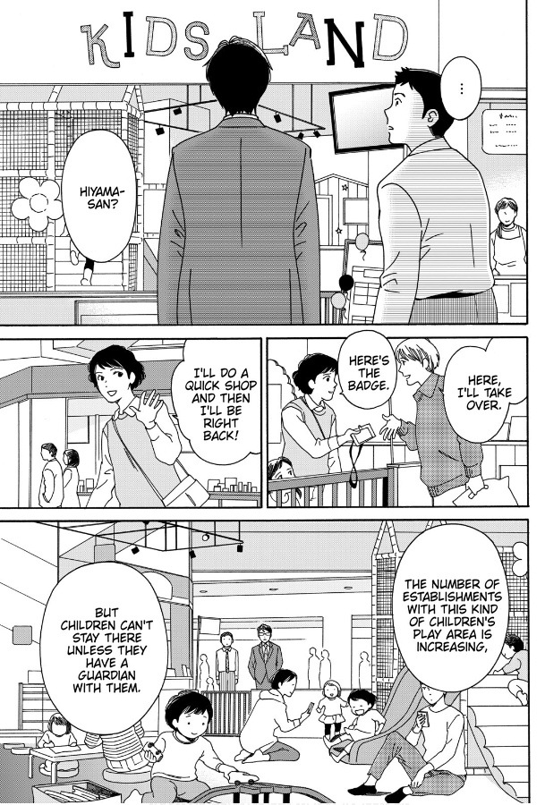 Hiyama Kentarou No Ninshin Ikuji-Hen Chapter 5 #21