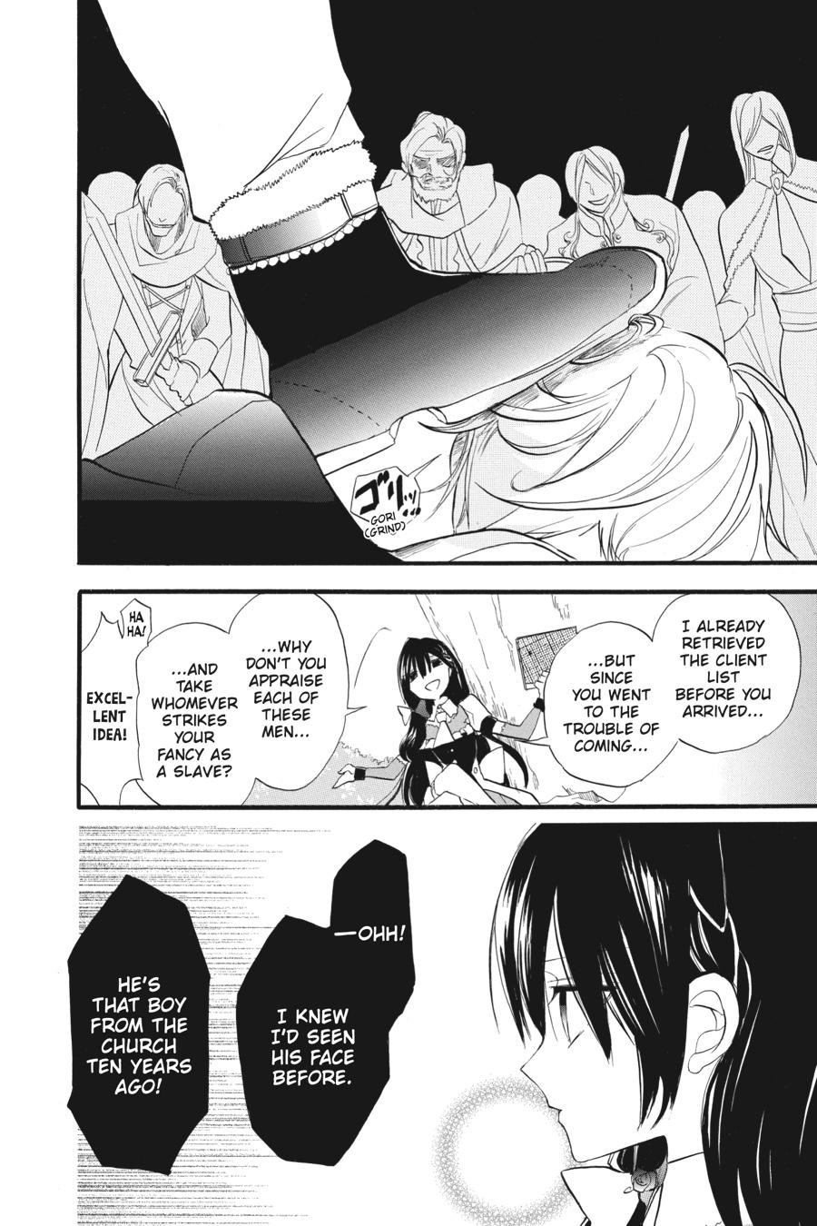 The Reincarnated Villainess' Dark History Chapter 27 #11